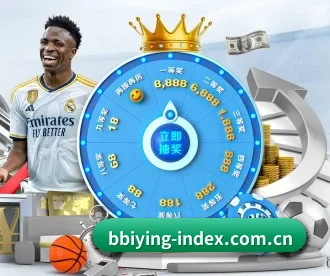 bbiying-index.com.cn APP